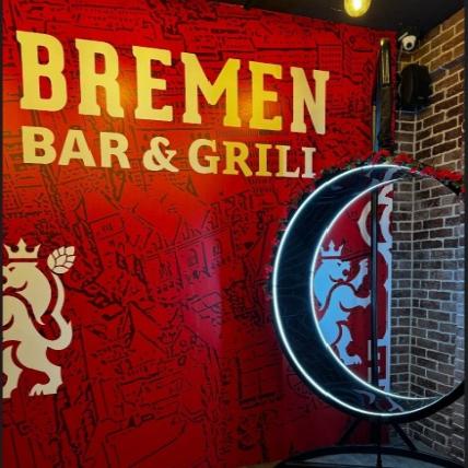 Локация Bremen
